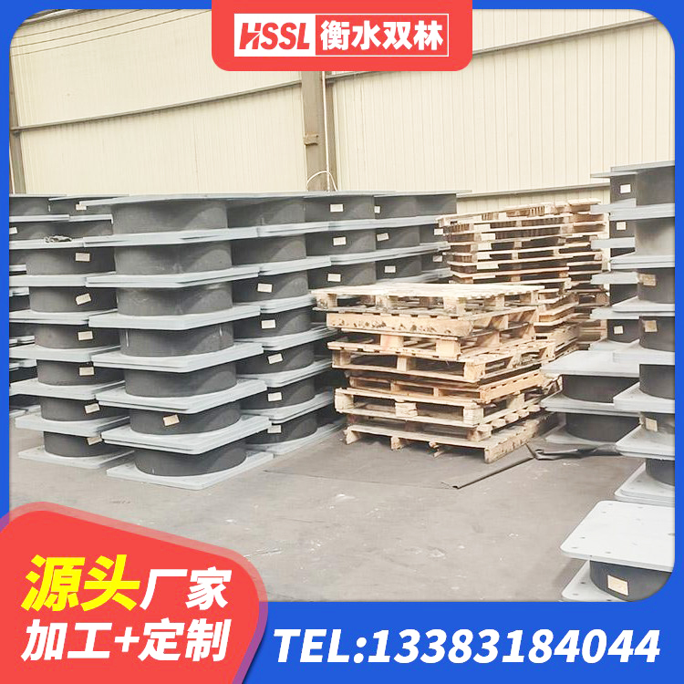 颍上县LNR隔震支座400(II型)厂家 颍上县LNR天然橡胶支座厂家 颍上县LNR1000橡胶隔震支座生产厂家 颍上县建筑橡胶隔震支座商家厂家 - 第4张