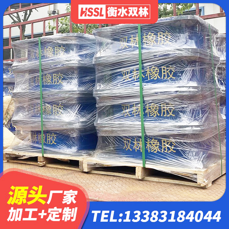 颍上县较高阻尼减橡胶隔震支座 颍上县橡胶隔震支座LNRD420源头工厂 颍上县楼梯抗震支座厂家 颍上县抗震橡胶支座多少钱