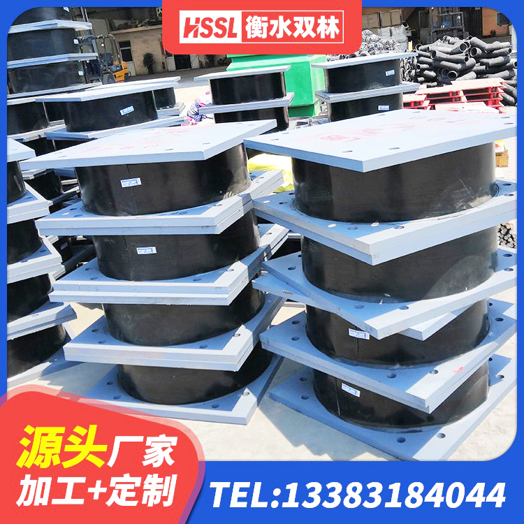 颍上县较高阻尼减橡胶隔震支座 颍上县橡胶隔震支座LNRD420源头工厂 颍上县楼梯抗震支座厂家 颍上县抗震橡胶支座多少钱 - 第6张