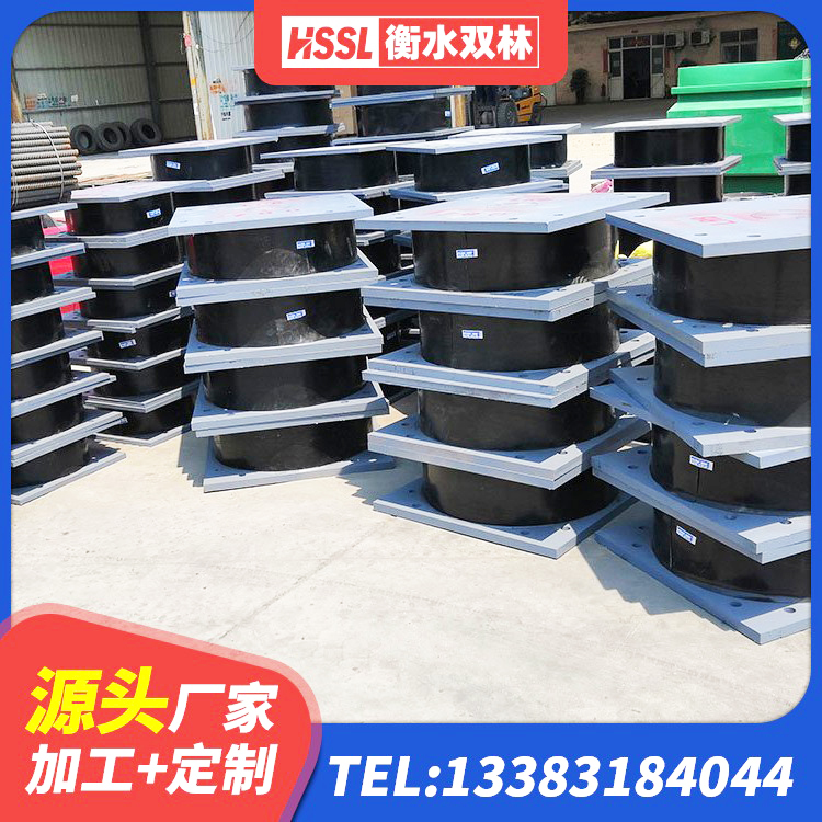 颍上县建筑天然橡胶隔震支座LNR900厂家 颍上县HDR800高阻尼建筑隔震支座 颍上县LNR系列水平分散型隔震支座生产厂家 颍上县叠层橡胶减震支座厂家电话 - 第4张