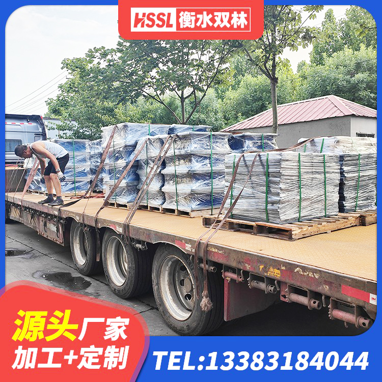 颍上县LNR系列水平分散型橡胶隔震支座生产厂家 颍上县HDR型高阻尼橡胶隔震支座厂家电话 颍上县建筑高阻尼高阻尼隔震支座源头工厂 颍上县水平力分散力型橡胶隔震支座LNR生产厂家 - 第2张