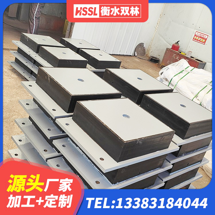 颍上县建筑减震橡胶支座厂家电话 颍上县防震隔震支座厂家电话 颍上县建筑铅芯防震支座装置厂家 颍上县分散力型橡胶隔震支座源头工厂 - 第2张