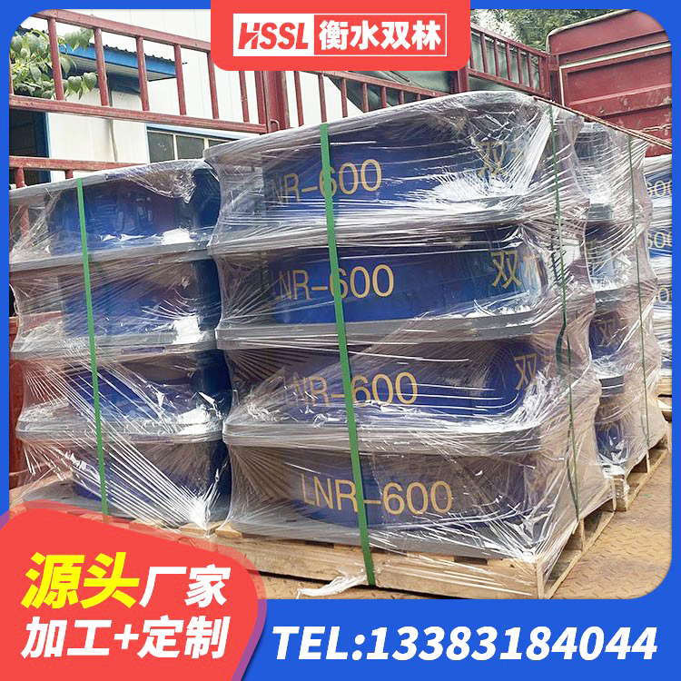 颍上县建筑天然橡胶隔震支座LNR900厂家 颍上县HDR800高阻尼建筑隔震支座 颍上县LNR系列水平分散型隔震支座生产厂家 颍上县叠层橡胶减震支座厂家电话 - 第7张