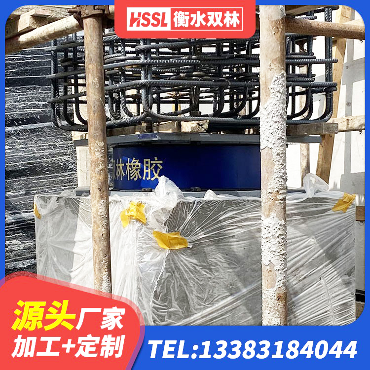 颍上县建筑减震橡胶支座厂家电话 颍上县防震隔震支座厂家电话 颍上县建筑铅芯防震支座装置厂家 颍上县分散力型橡胶隔震支座源头工厂 - 第4张