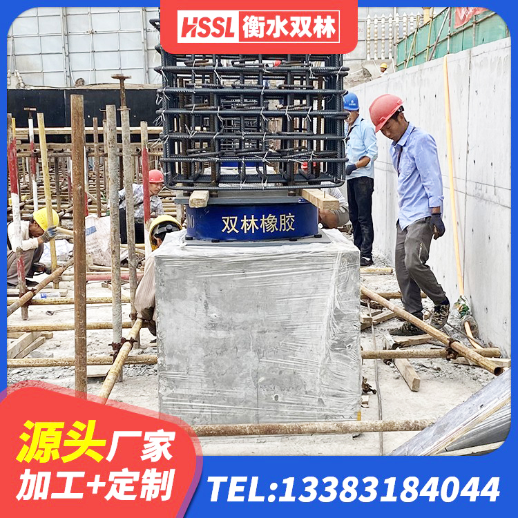 颍上县建筑减震橡胶支座厂家电话 颍上县防震隔震支座厂家电话 颍上县建筑铅芯防震支座装置厂家 颍上县分散力型橡胶隔震支座源头工厂 - 第9张