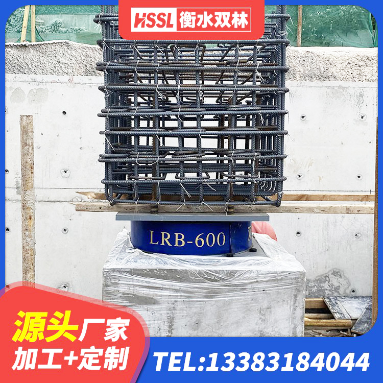 颍上县减振隔震支座厂家 颍上县铅芯防震支座生产厂家 颍上县天然橡胶隔震支座LRB700厂家 颍上县建筑橡胶隔震支座定做 - 第4张