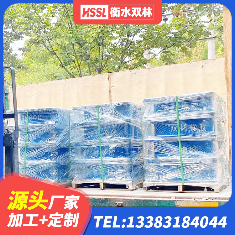 颍上县减振隔震支座厂家 颍上县铅芯防震支座生产厂家 颍上县天然橡胶隔震支座LRB700厂家 颍上县建筑橡胶隔震支座定做 - 第3张