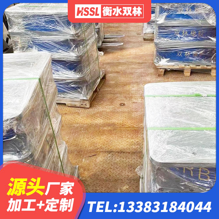 颍上县较高阻尼减橡胶隔震支座 颍上县橡胶隔震支座LNRD420源头工厂 颍上县楼梯抗震支座厂家 颍上县抗震橡胶支座多少钱 - 第3张
