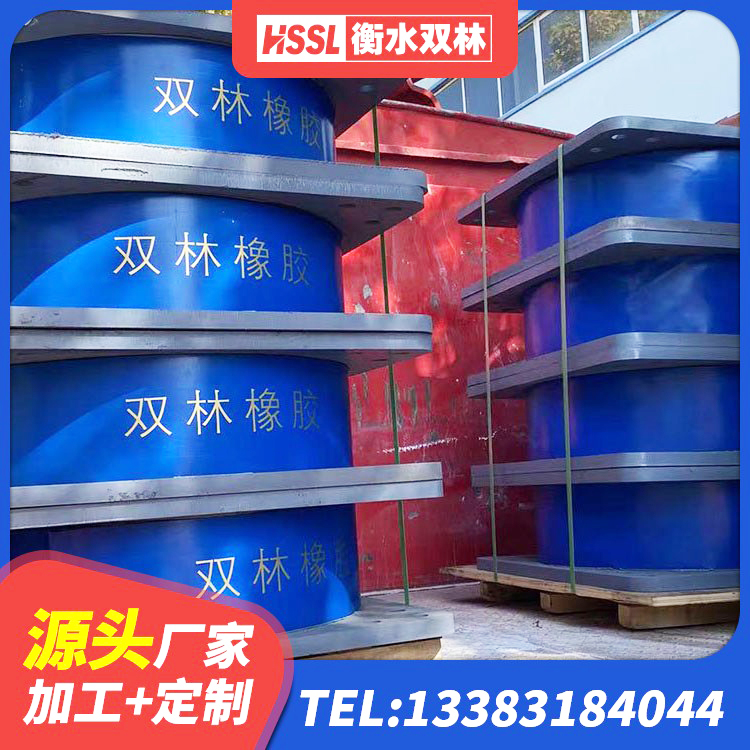 颍上县LRB铅芯橡胶隔震支座厂家 颍上县LRB橡胶隔震支座900(II型)厂家 颍上县LRB隔震支座1000 颍上县LNR(H)支座厂家
