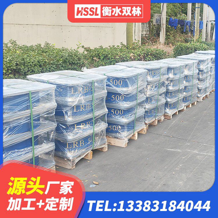 颍上县建筑天然橡胶隔震支座LNR900厂家 颍上县HDR800高阻尼建筑隔震支座 颍上县LNR系列水平分散型隔震支座生产厂家 颍上县叠层橡胶减震支座厂家电话 - 第8张