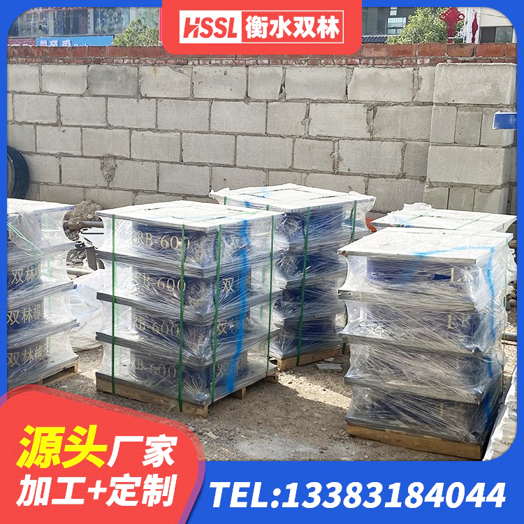 颍上县建筑橡胶隔震支座厂商源头工厂 颍上县抗震支座LNR700什么价格 颍上县LNR900橡胶隔震支座厂家电话 颍上县建筑隔震支座LRB650-Ⅱ源头工厂 - 第2张