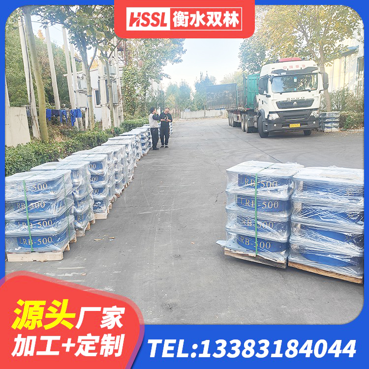 颍上县较高阻尼减橡胶隔震支座 颍上县橡胶隔震支座LNRD420源头工厂 颍上县楼梯抗震支座厂家 颍上县抗震橡胶支座多少钱 - 第2张