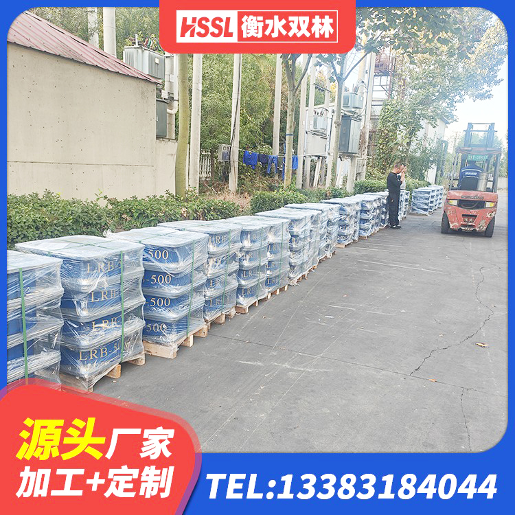 颍上县HDR600橡胶隔震支座 颍上县建筑减振橡胶隔震支座生产厂家 颍上县建筑隔震建筑的隔震支座厂家 颍上县600的隔震支座生产厂家 - 第8张