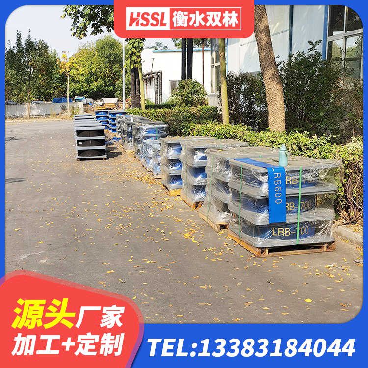 颍上县建筑橡胶隔震支座厂商源头工厂 颍上县抗震支座LNR700什么价格 颍上县LNR900橡胶隔震支座厂家电话 颍上县建筑隔震支座LRB650-Ⅱ源头工厂 - 第6张